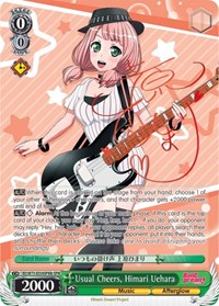 Usual Cheers, Himari Uehara (SPM) (B)