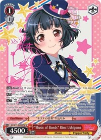 "Music of Bonds" Rimi Ushigome (SP) (B)