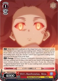 Ifrit's Manifestation, Shizu