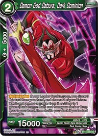 Demon God Dabura, Dark Dominion