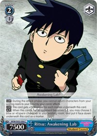 Ritsu: Awakening Lab