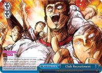 Club Recruitment (Blue)