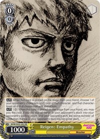 Reigen: Empathy