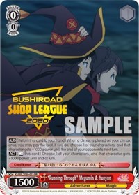 "Running Through" Megumin & Yunyun (Shop League 2020)