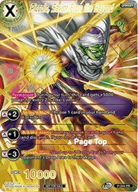 Piccolo, Savior from the Beyond (Full Art)
