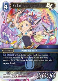Relm EX