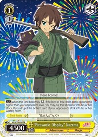 "Fireworks Display" Kazuma