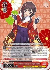 "Sentiments Toward Explosion Magic" Megumin