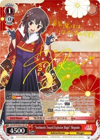 "Sentiments Toward Explosion Magic" Megumin (SP) (Gold Stamp)