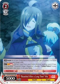 "Reunited After a Long Time" Wiz (SR)