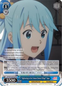 "Sightseeing in the Crimson Demon Village!" Aqua (SR)