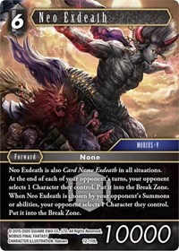 Neo Exdeath