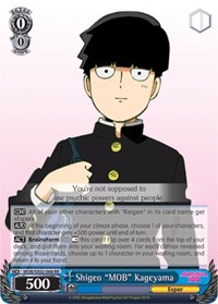 Shigeo "MOB" Kageyama