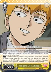 Reigen: Life Advice