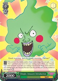 Dimple: Innocent Introduction