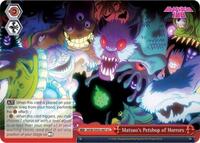 Matsuo's Petshop of Horrors