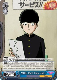 MOB: Part-Time Job