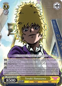 Teruki Hanazawa