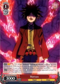 Matsuo (SR)