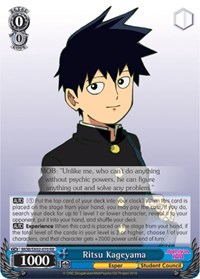 Ritsu Kageyama