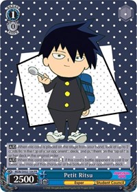 Petit Ritsu