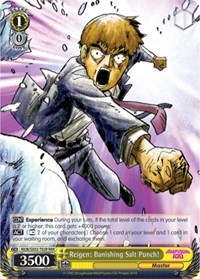 Reigen: Banishing Salt Punch! (RRR)