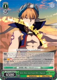 Battle Where Sand Clouds Whirl, Gilgamesh (SR)