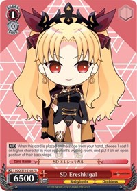 SD Ereshkigal