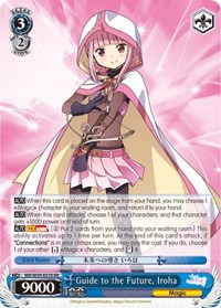 Guide to the Future, Iroha