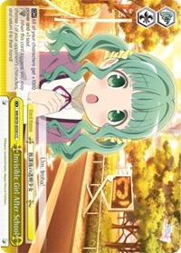 Invisible Girl After School
