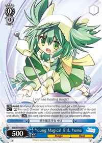 Young Magical Girl, Yuma