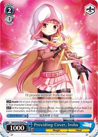 Providing Cover, Iroha