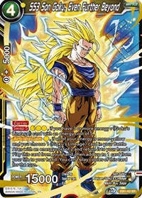 SS3 Son Goku, Even Further Beyond