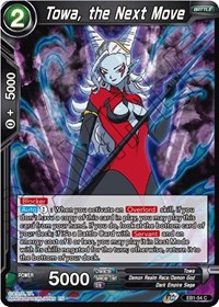 Towa, the Next Move