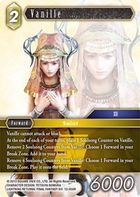 Vanille