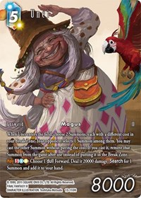 Unei (Full Art)