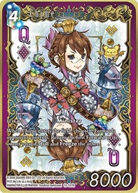 Chime (Full Art)