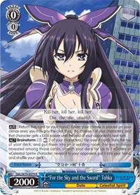 "For the Sky and the Sword" Tohka