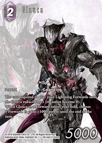 Glauca (Full Art)