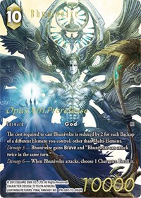 Bhunivelze - PR-091/13-062H (Prerelease Promo)