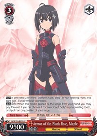 Armor of the Black Rose, Maple