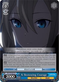 Ai Bestowing Courage
