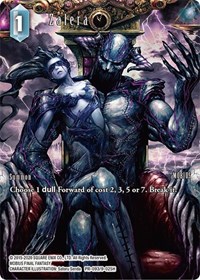 Zalera (Full Art)