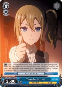Thumbs Up! Ai