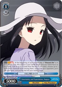 Uncertainty and Expectations, Kaguya