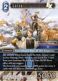 Larsa EX