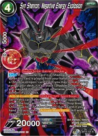 Syn Shenron, Negative Energy Explosion
