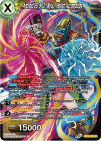 Android 20 & Dr. Myuu, Hellish Accomplices