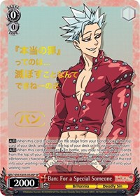 Ban: For a Special Someone (SP)