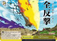 Full Counter (RRR)